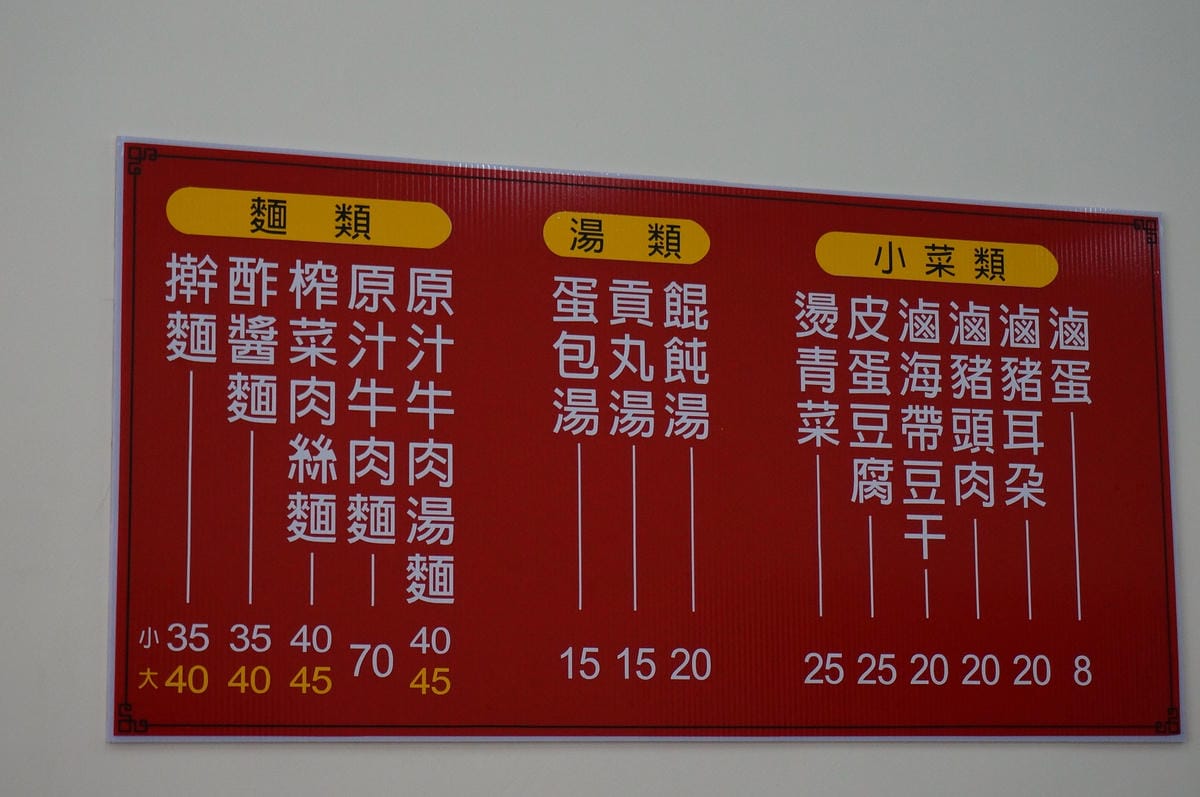 DSC01483 DSC01483