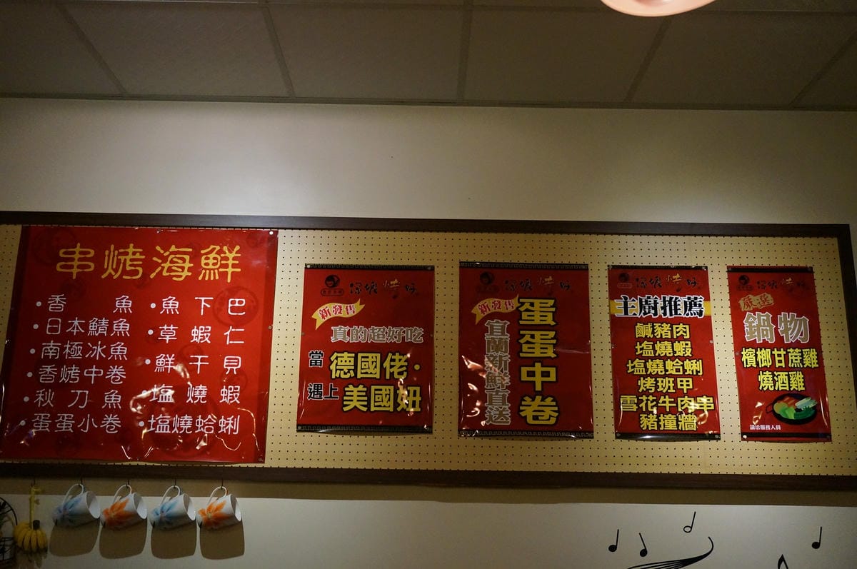 DSC01625 DSC01625