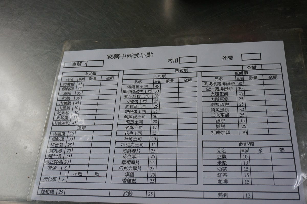 DSC01642 DSC01642