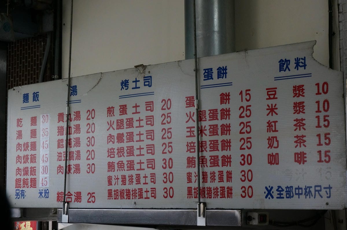 DSC01644 DSC01644