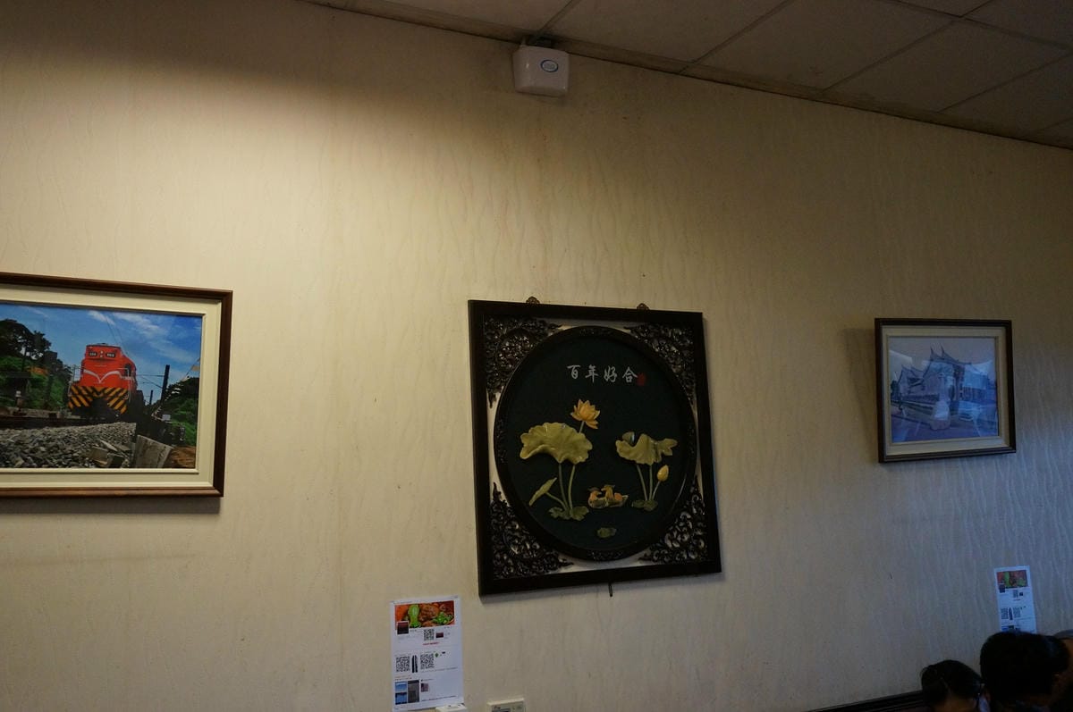 DSC01656 DSC01656