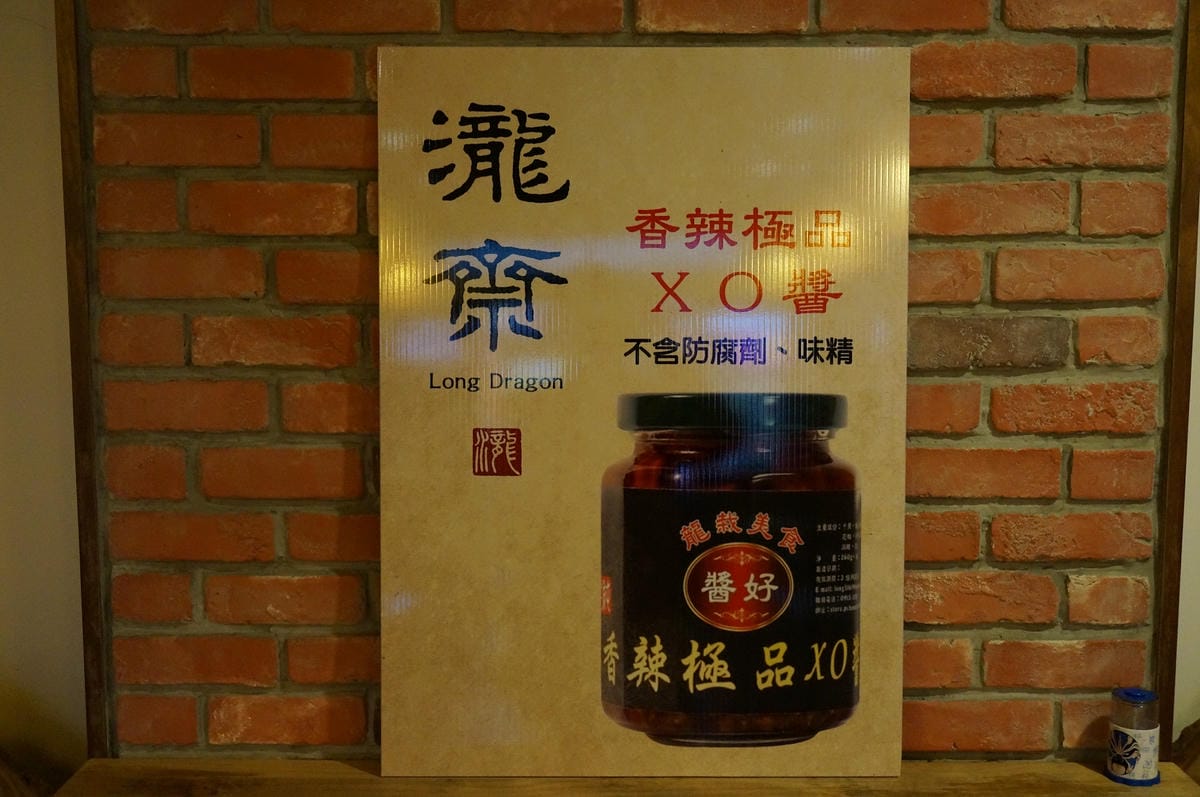 DSC01706 DSC01706