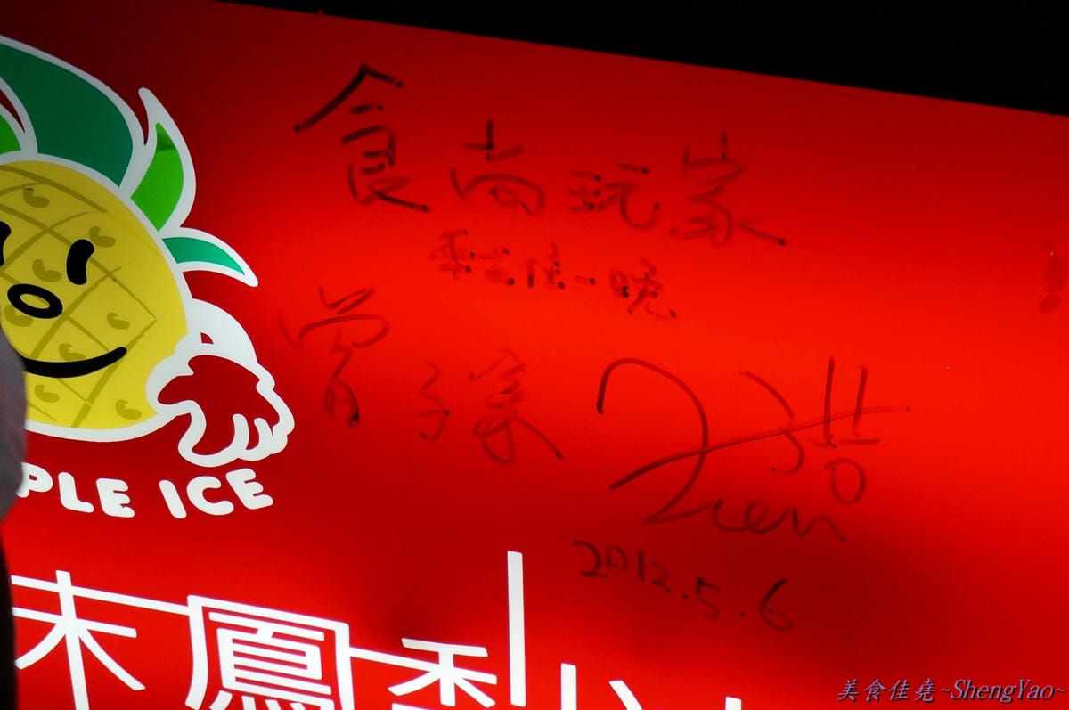 DSC01753 DSC01753
