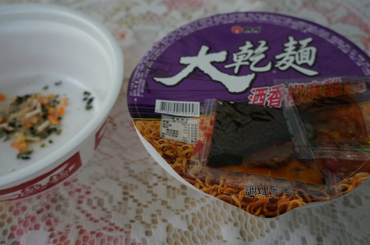 DSC01733 DSC01733