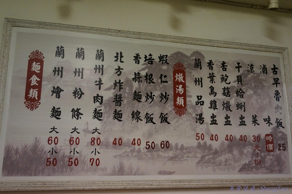 DSC01737 DSC01737