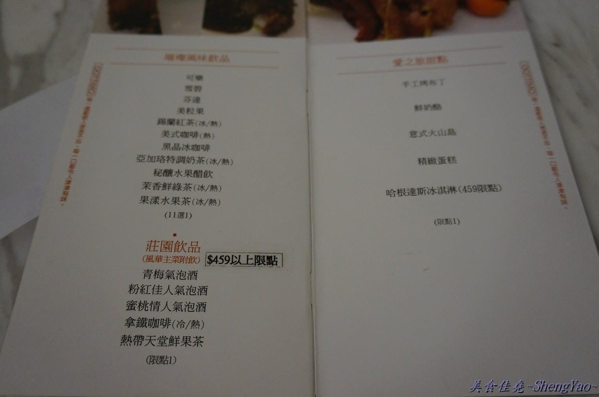 DSC01356 DSC01356