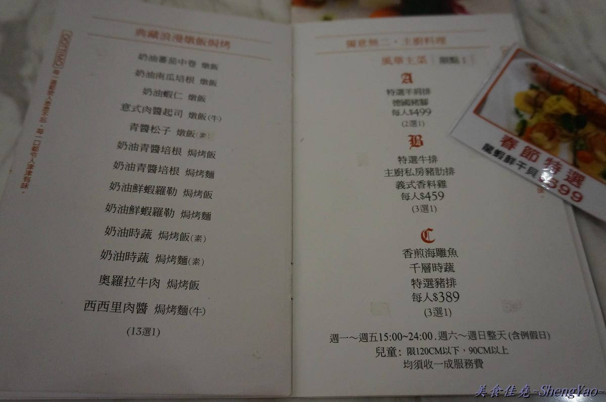 DSC01354 DSC01354