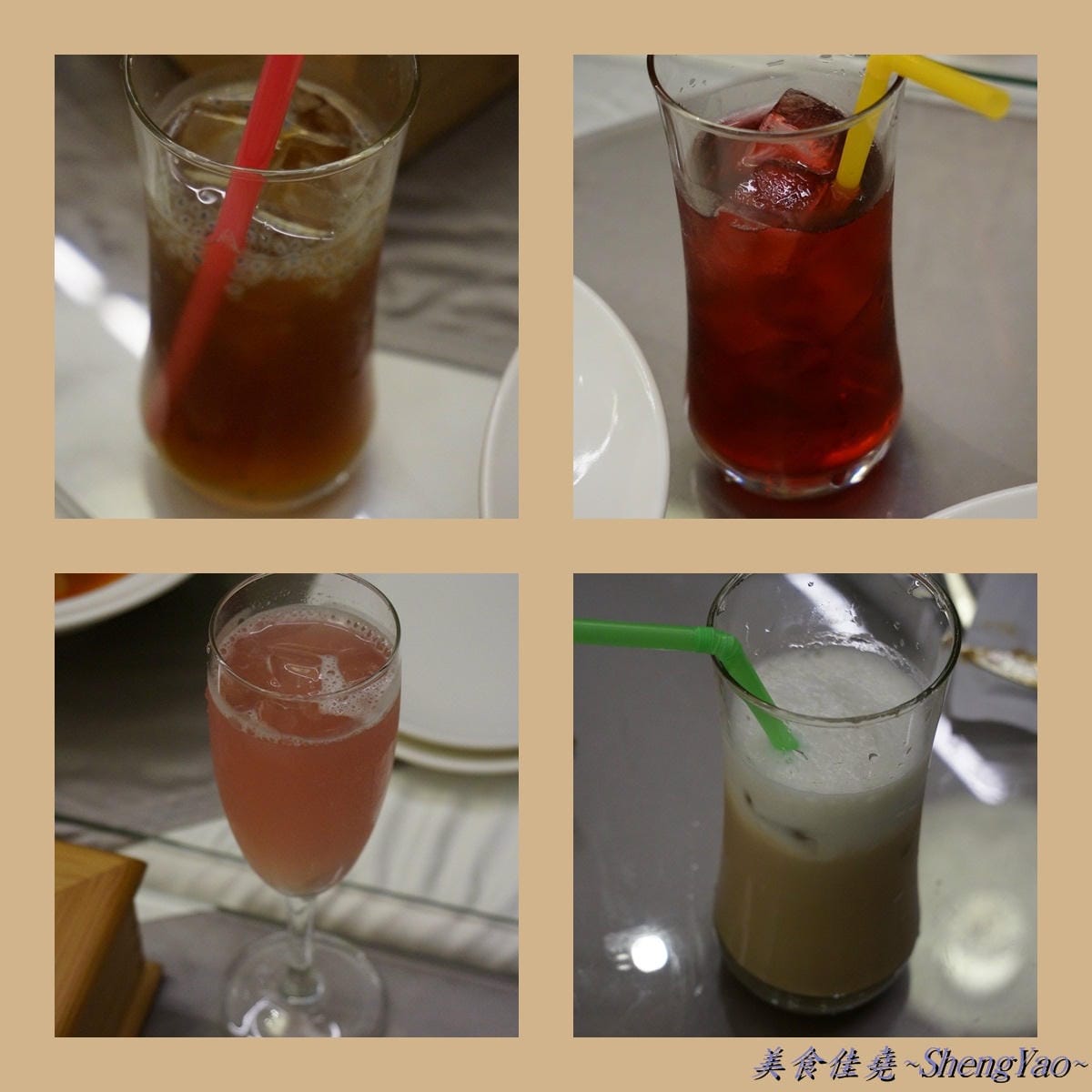 飲料 飲料