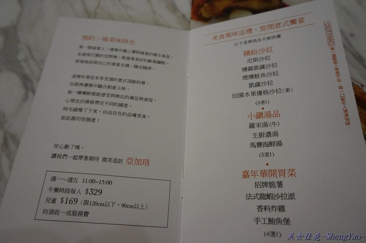 DSC01351 DSC01351