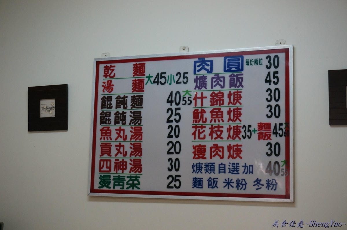 DSC01829 DSC01829