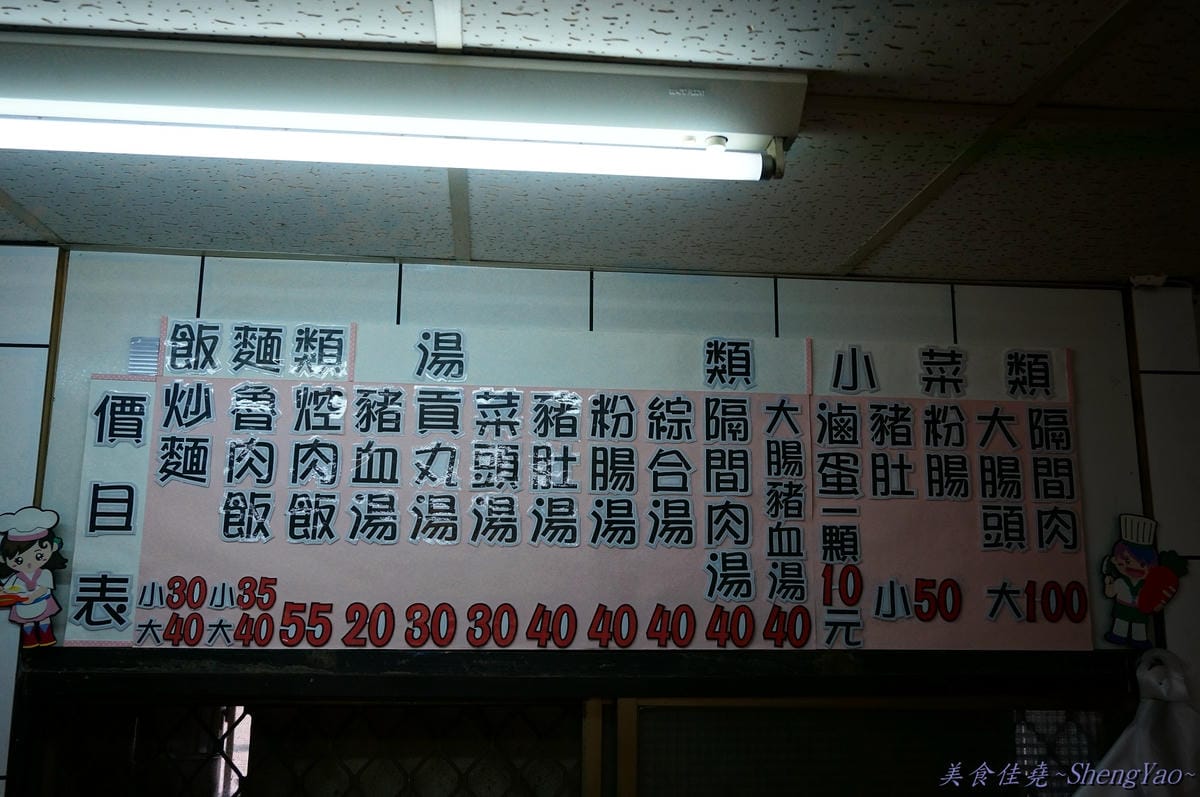 DSC01935