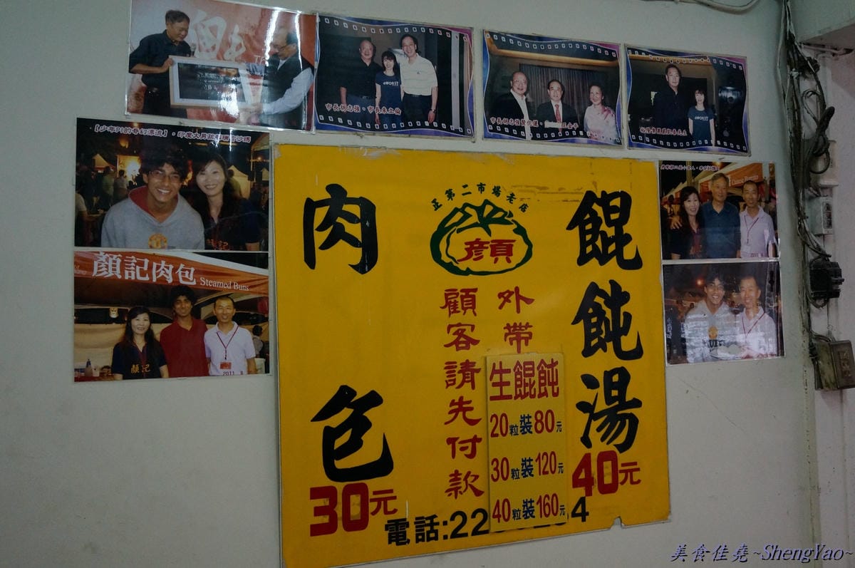 DSC02026 DSC02026