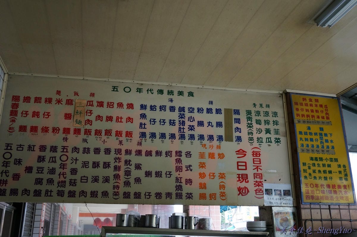 DSC02149