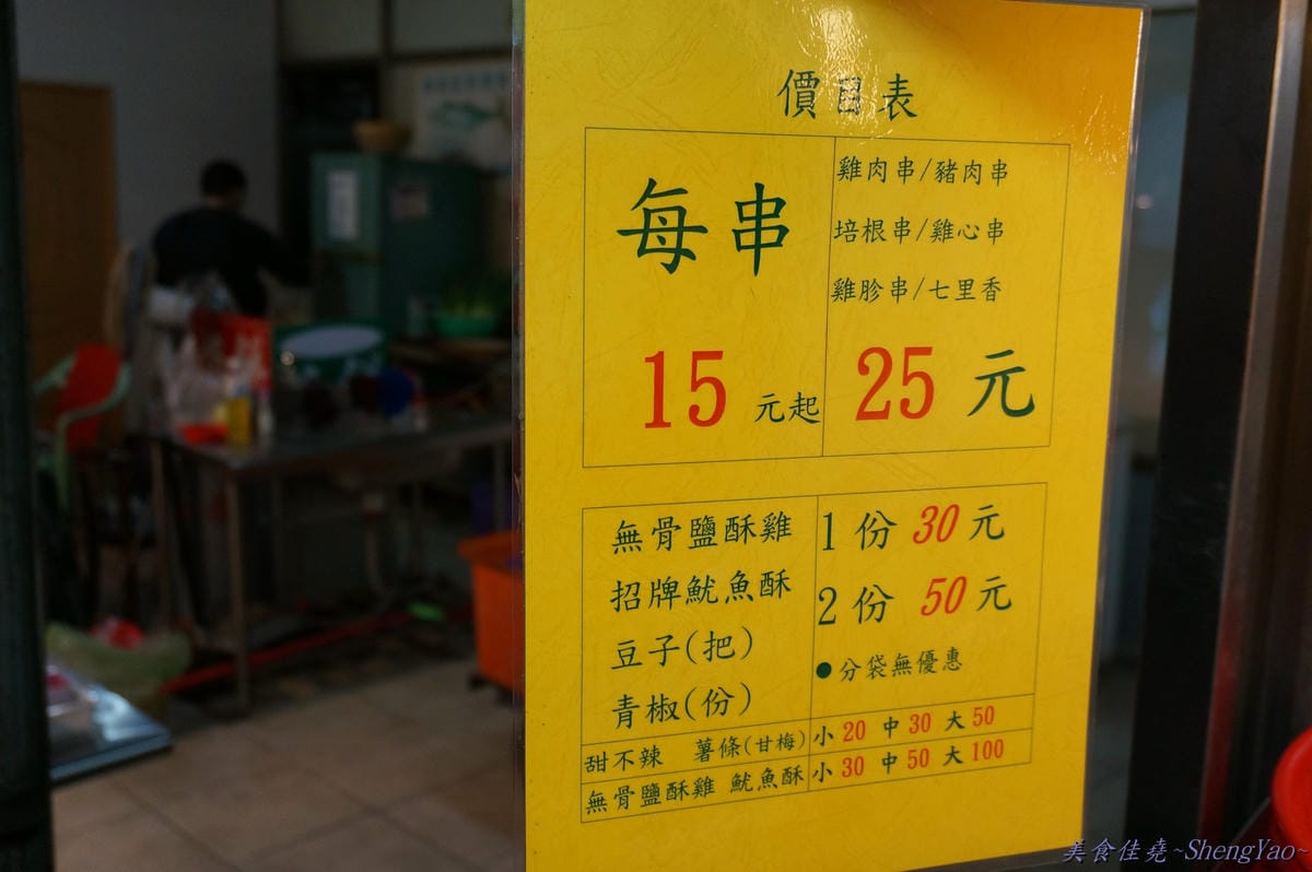 DSC02182