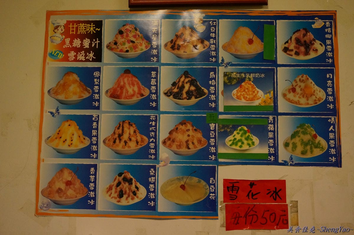 DSC02200 DSC02200