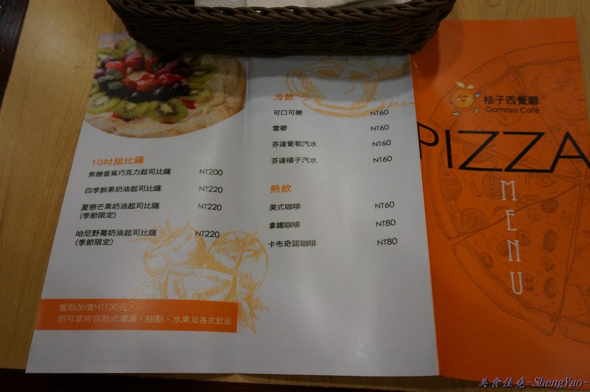 DSC02250 DSC02250