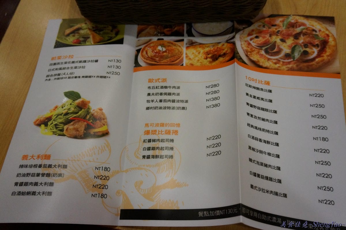 DSC02249 DSC02249