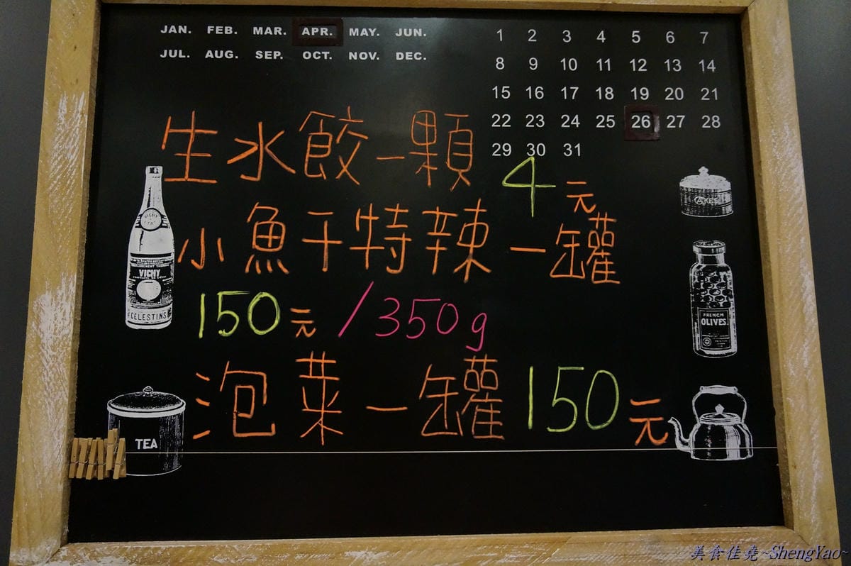 DSC02435 DSC02435