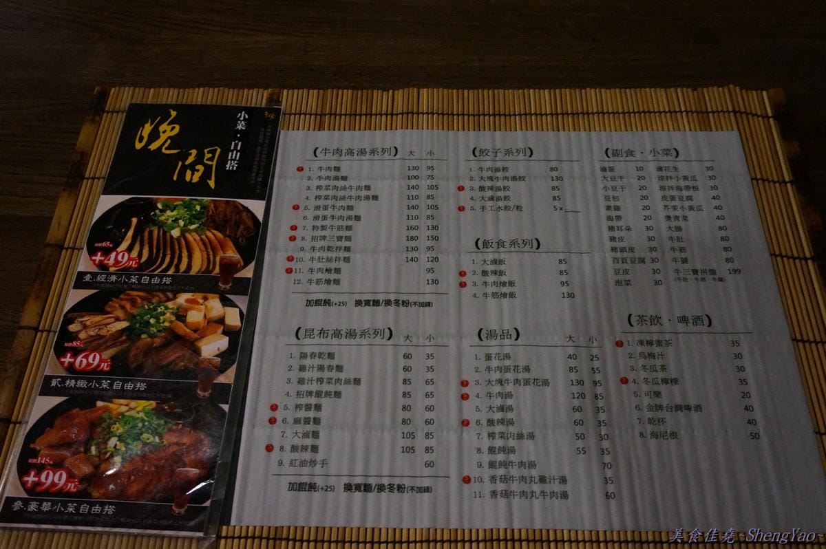 DSC02412 DSC02412