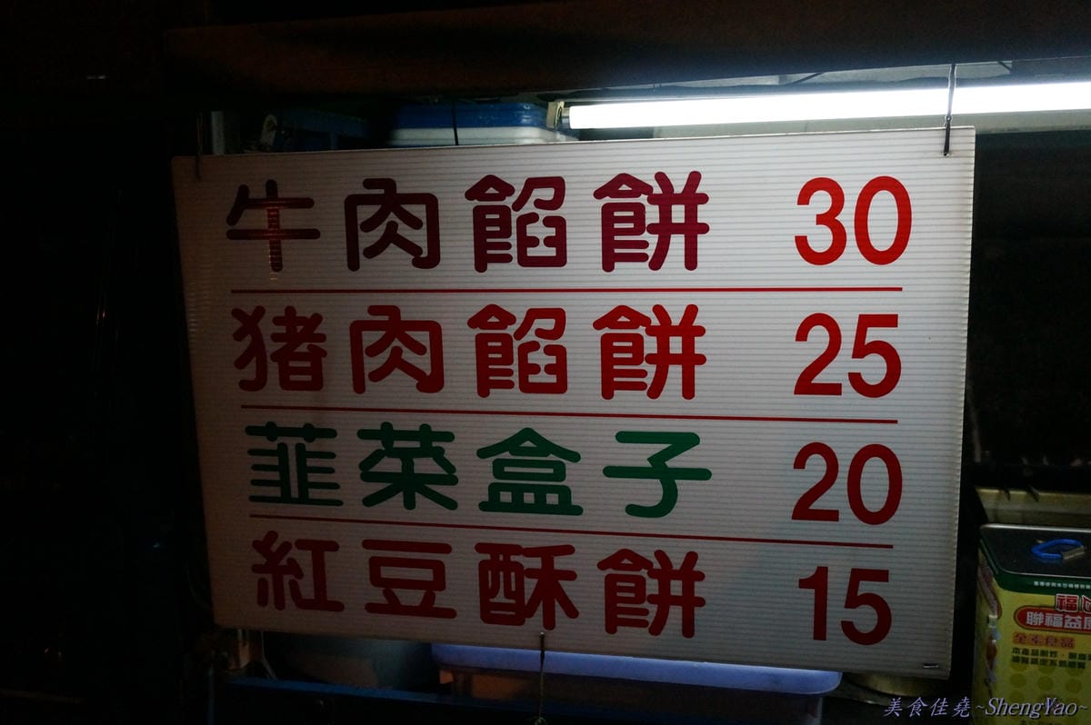 DSC02436 DSC02436