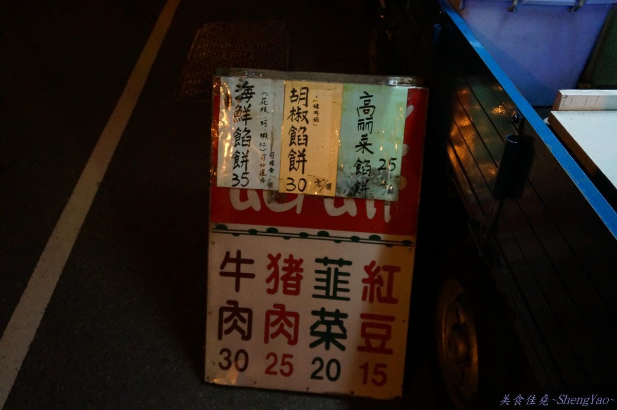 DSC02440 DSC02440