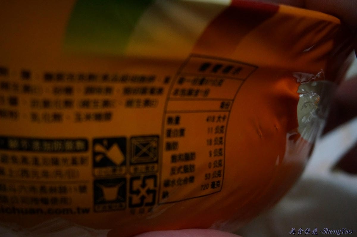 DSC02469 DSC02469