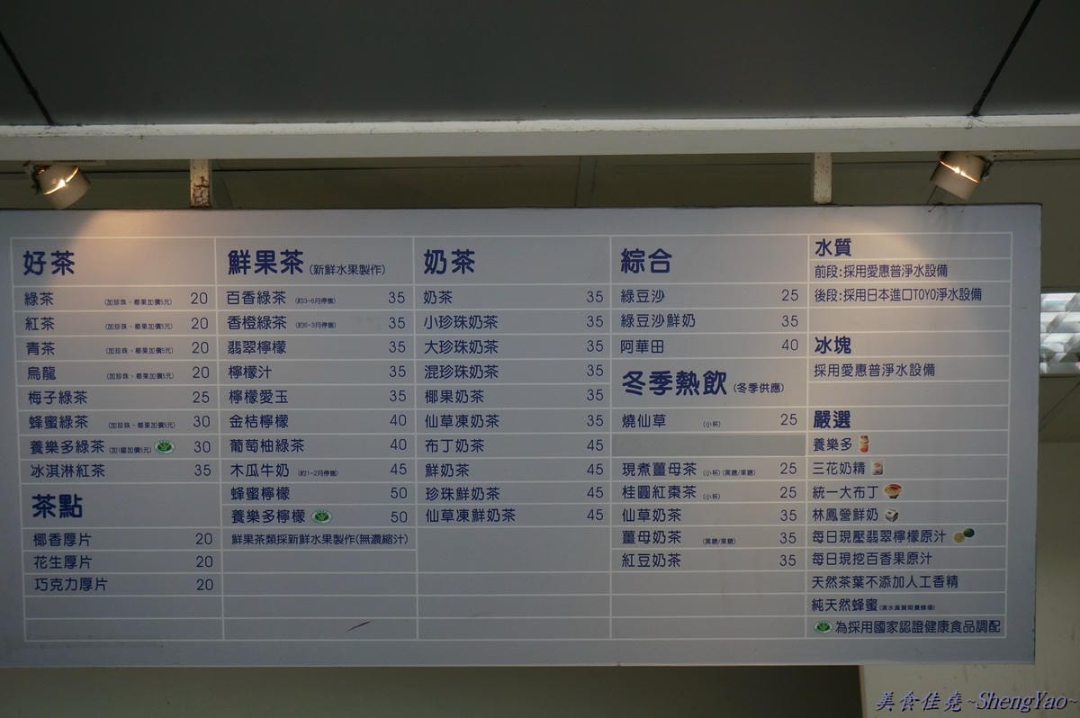 DSC02545 DSC02545