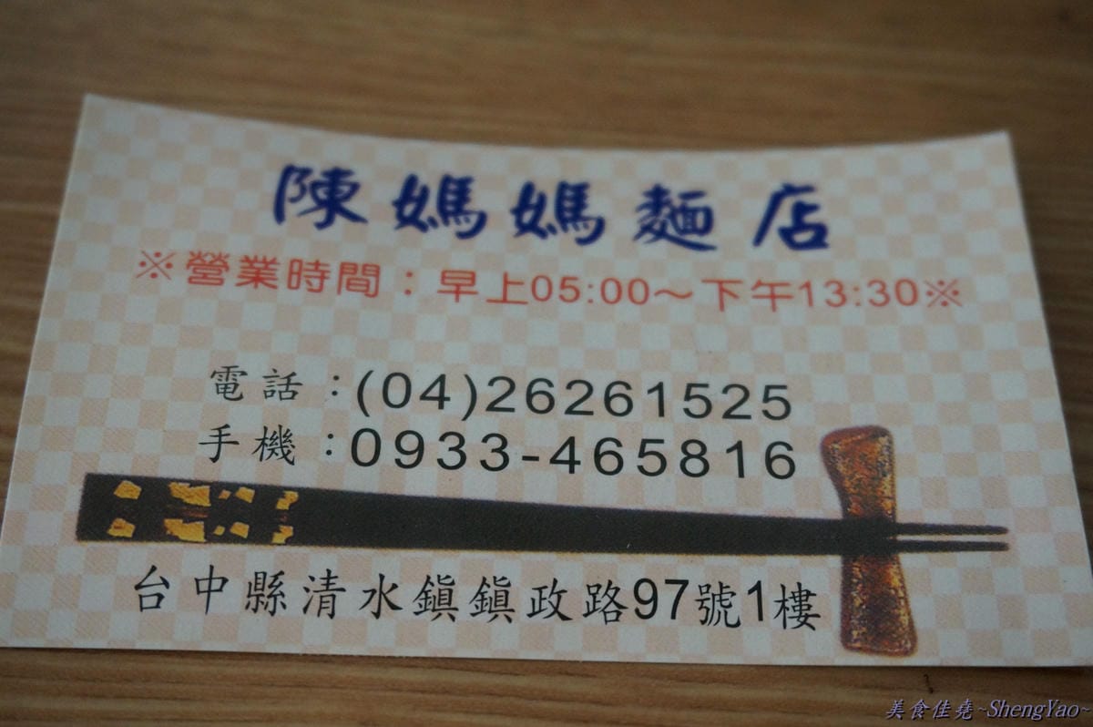 DSC02591 DSC02591