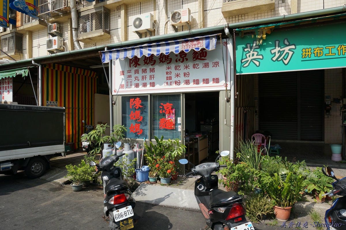 DSC02576 DSC02576