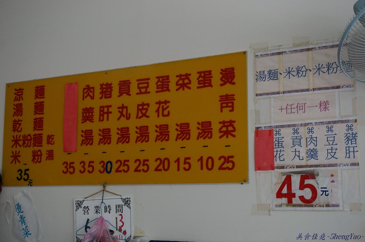DSC02577 DSC02577