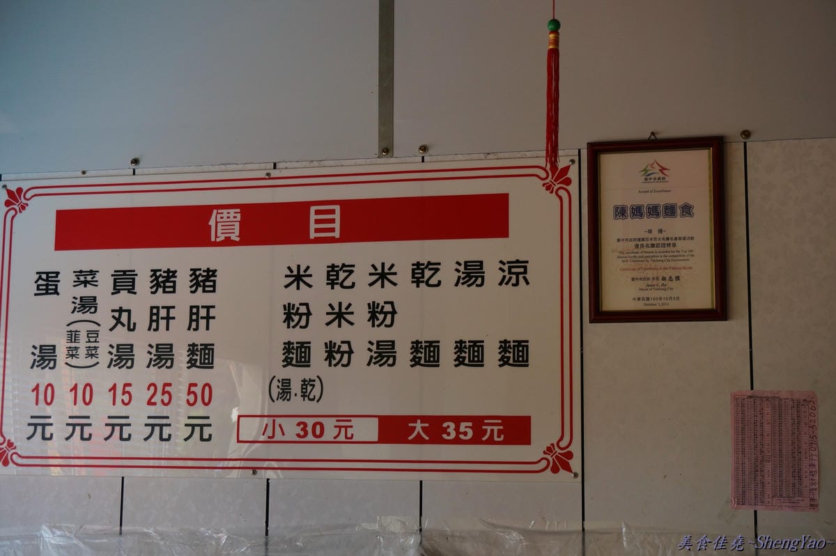 DSC02575 DSC02575