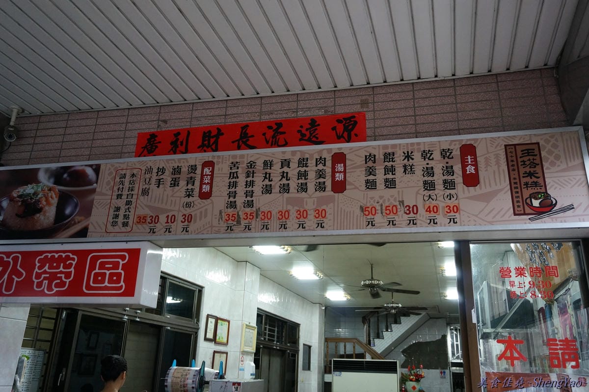 DSC02376 DSC02376