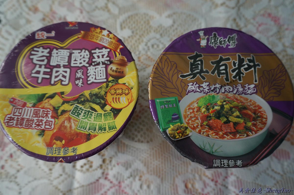 DSC02593 DSC02593