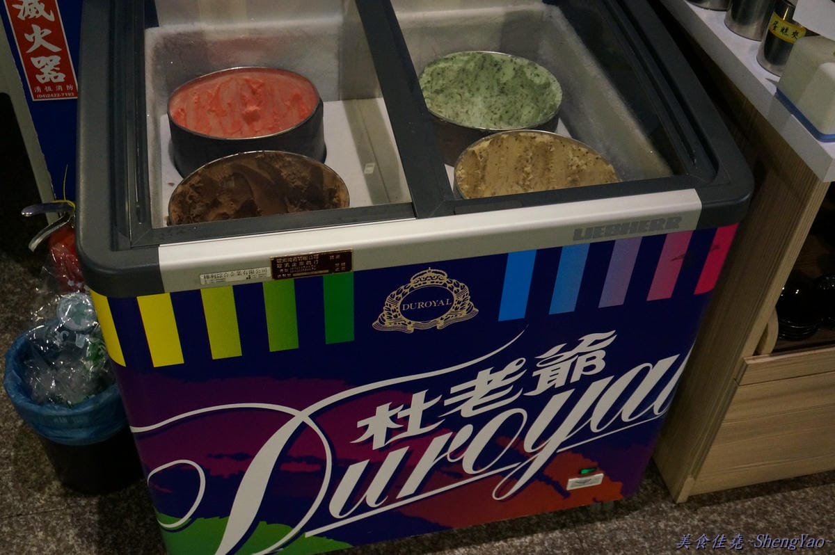 DSC02475