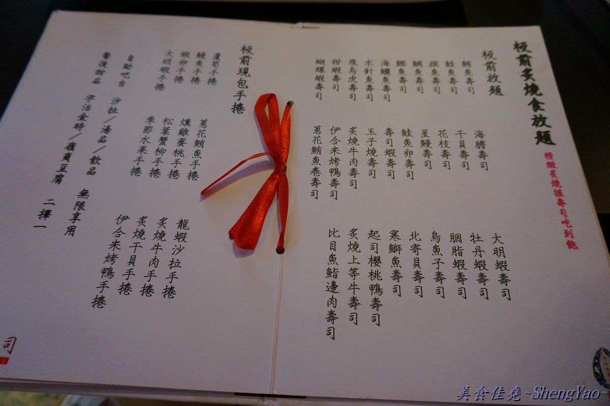 DSC02886 DSC02886