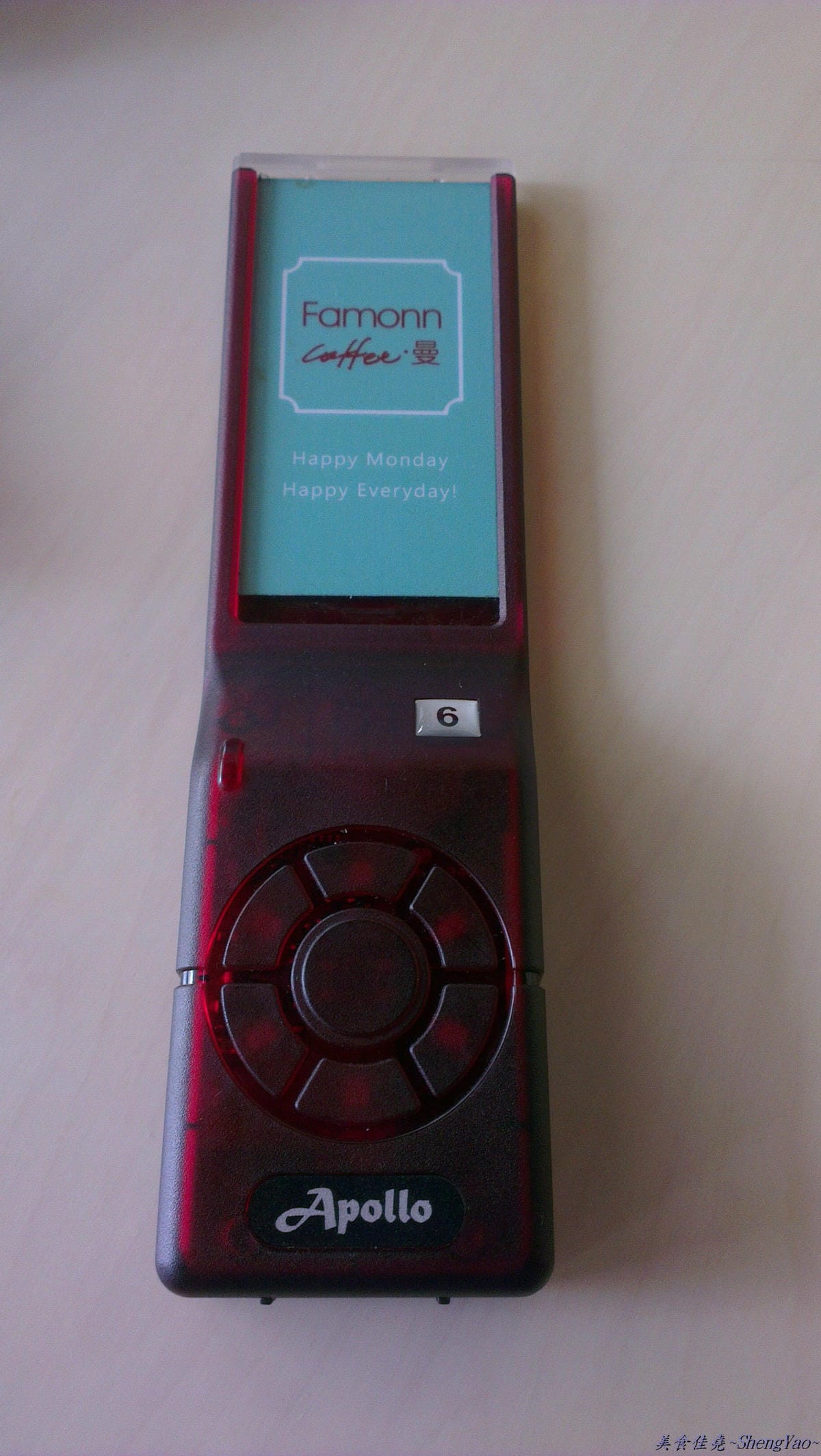 IMAG0094