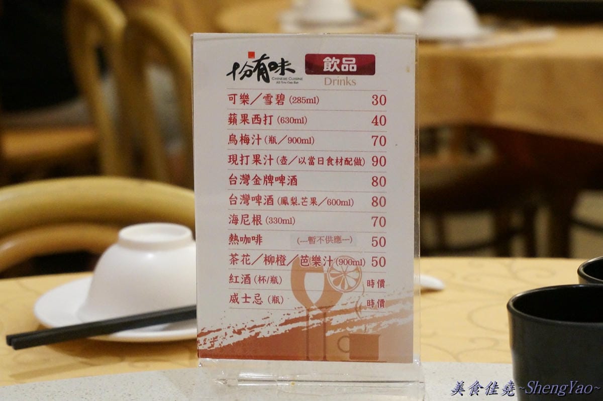 DSC03121 DSC03121