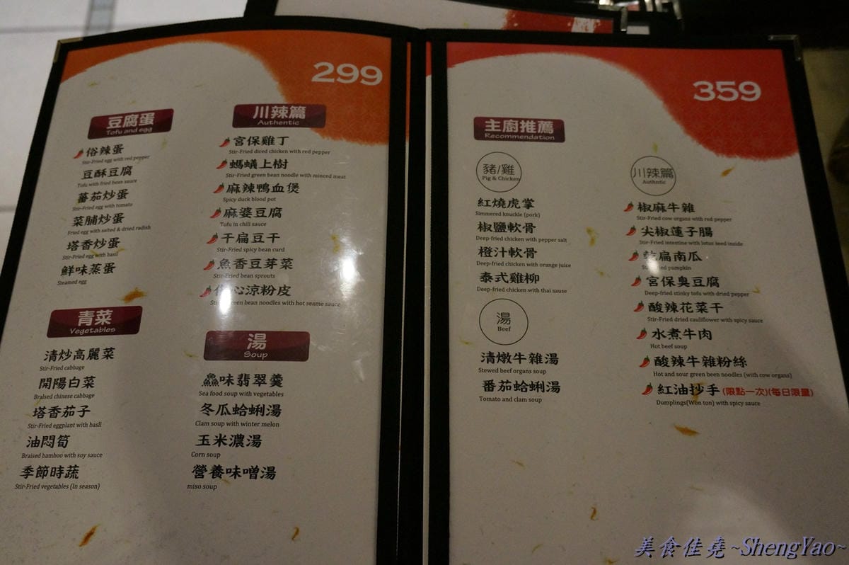 DSC03115 DSC03115