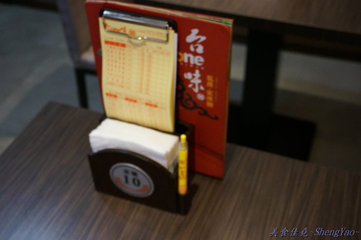 DSC03193