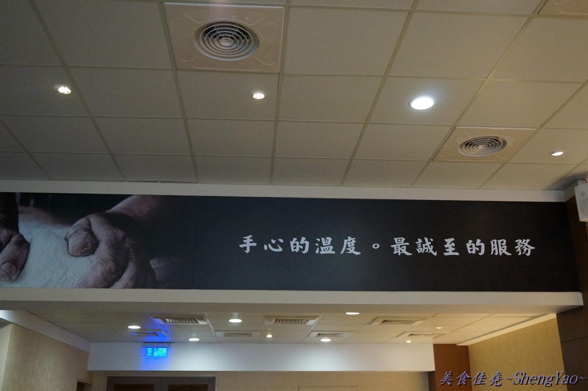 DSC03191