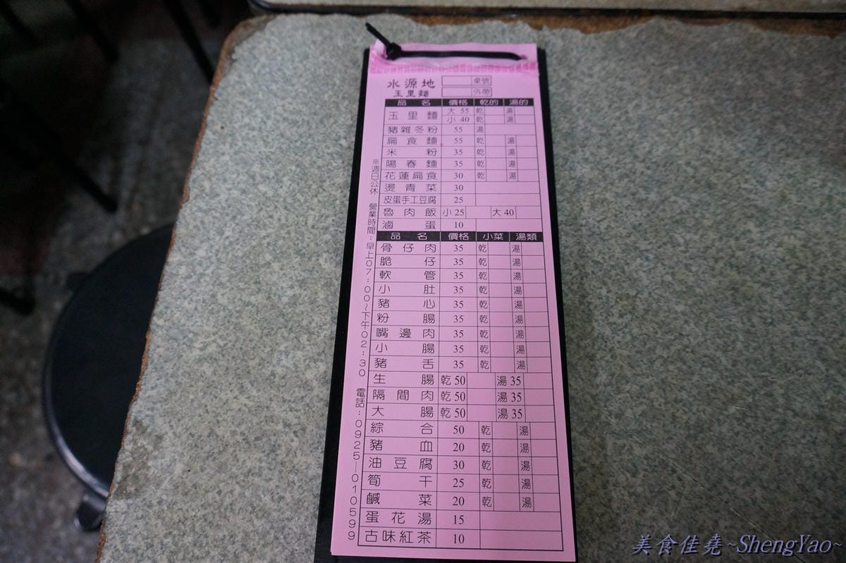 DSC03160
