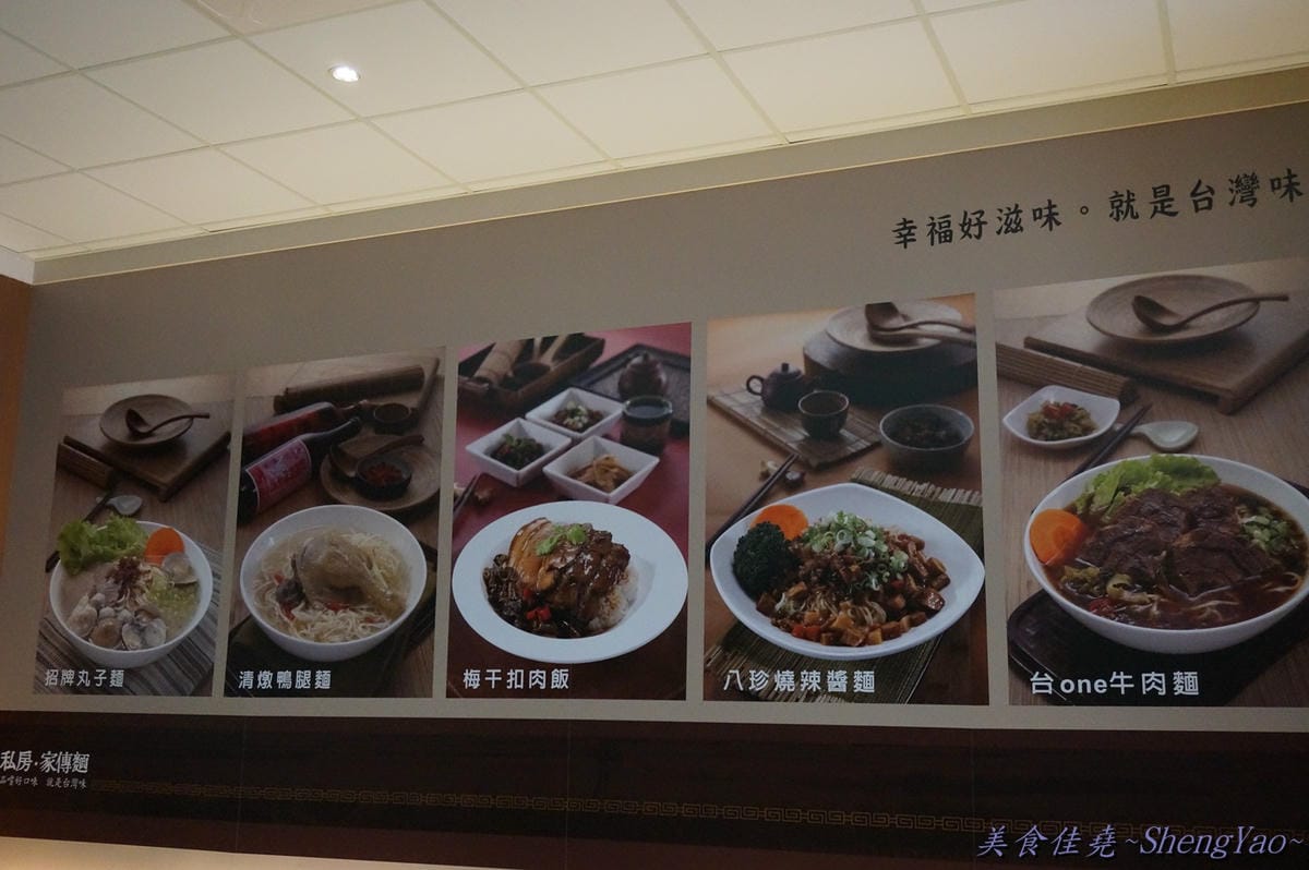 DSC03190