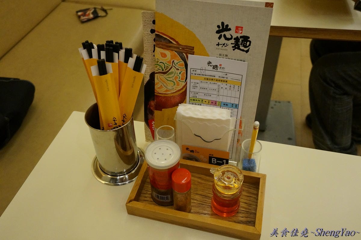 DSC03247