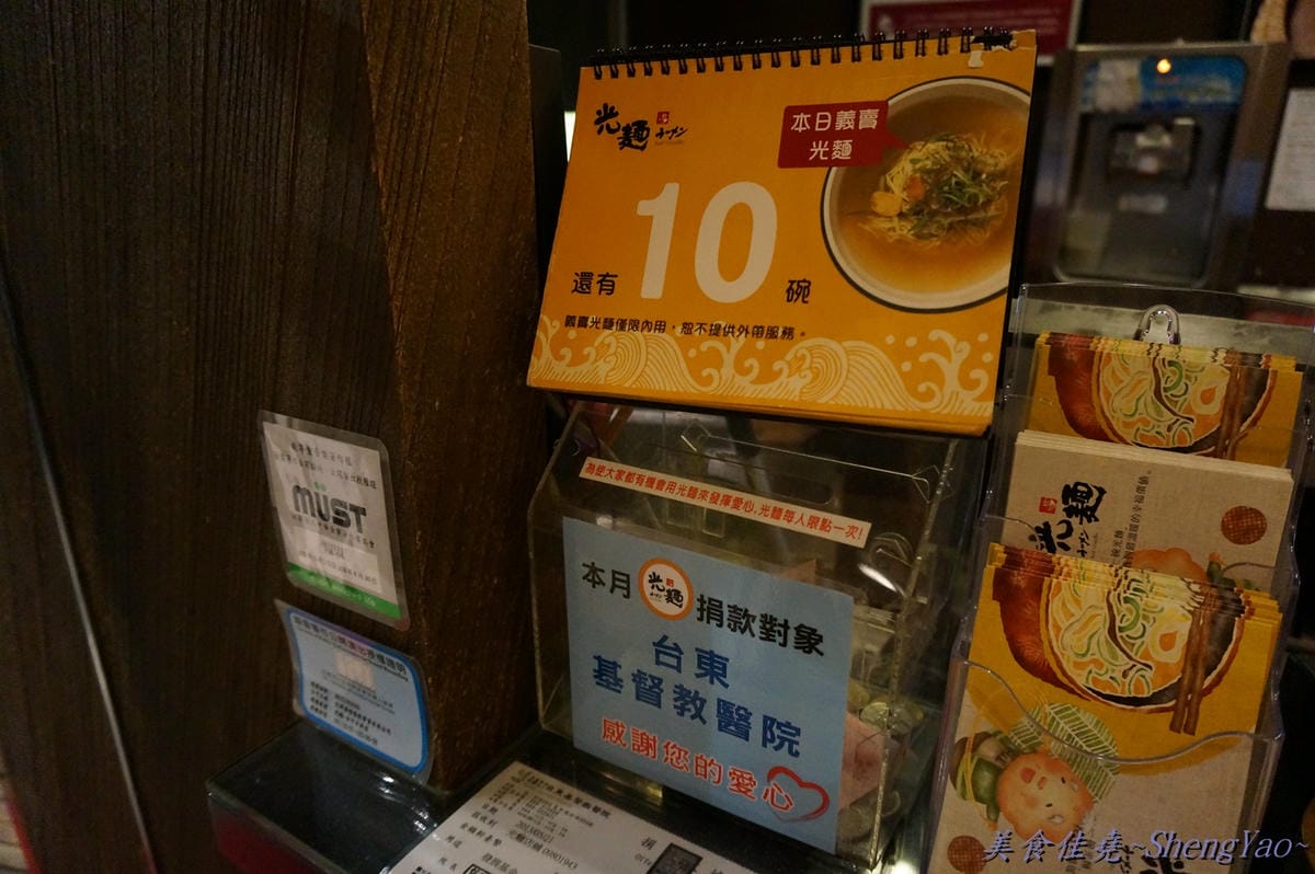 DSC03260