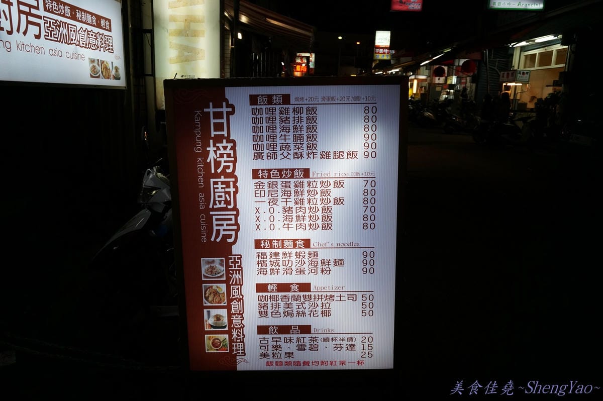 DSC03290