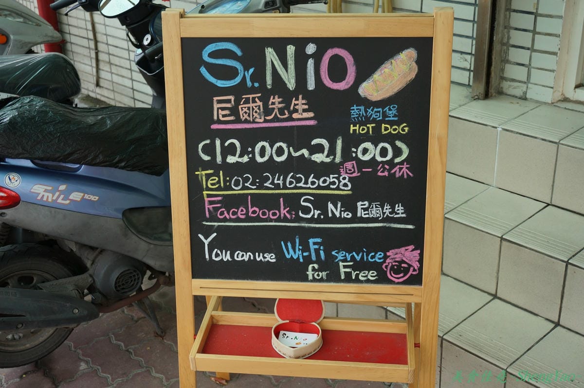DSC03350 DSC03350