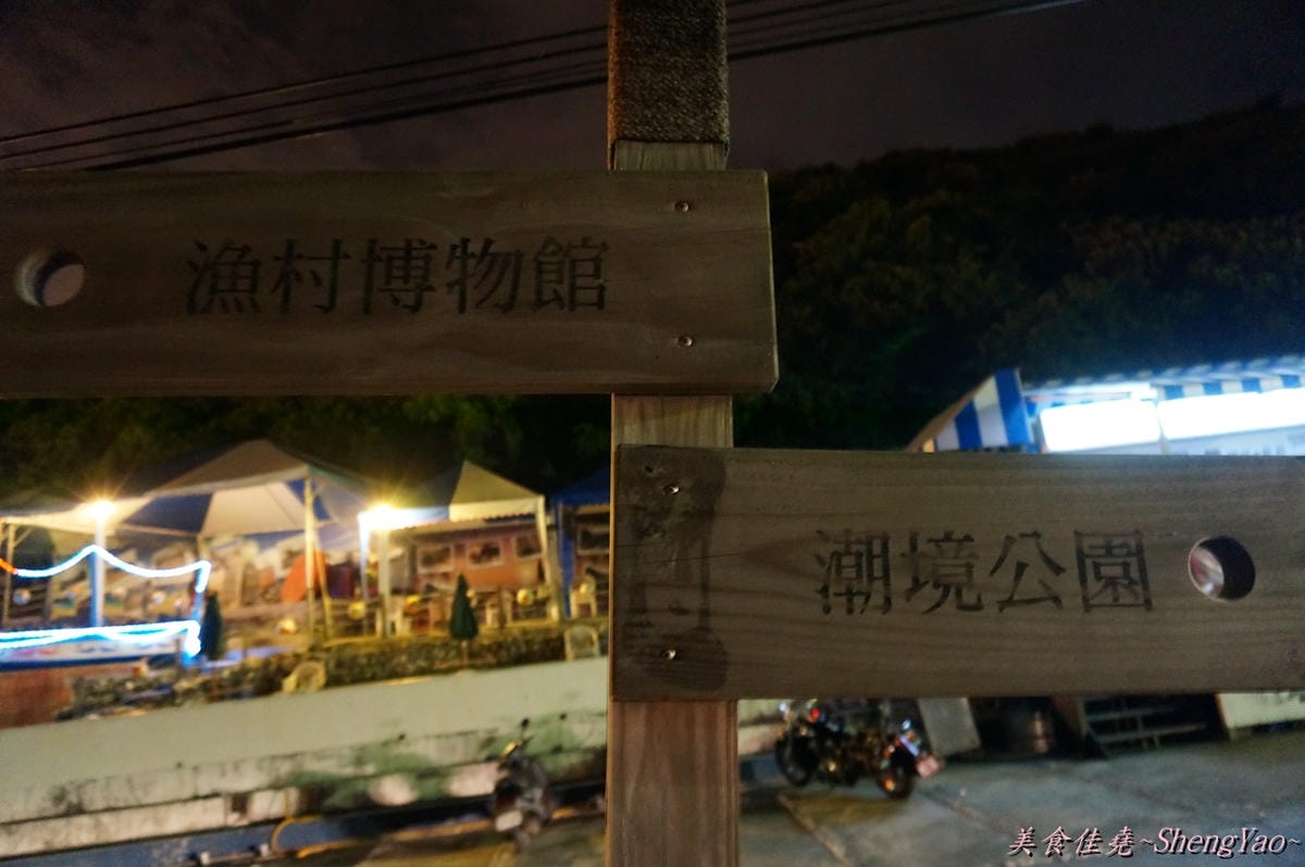 DSC03385