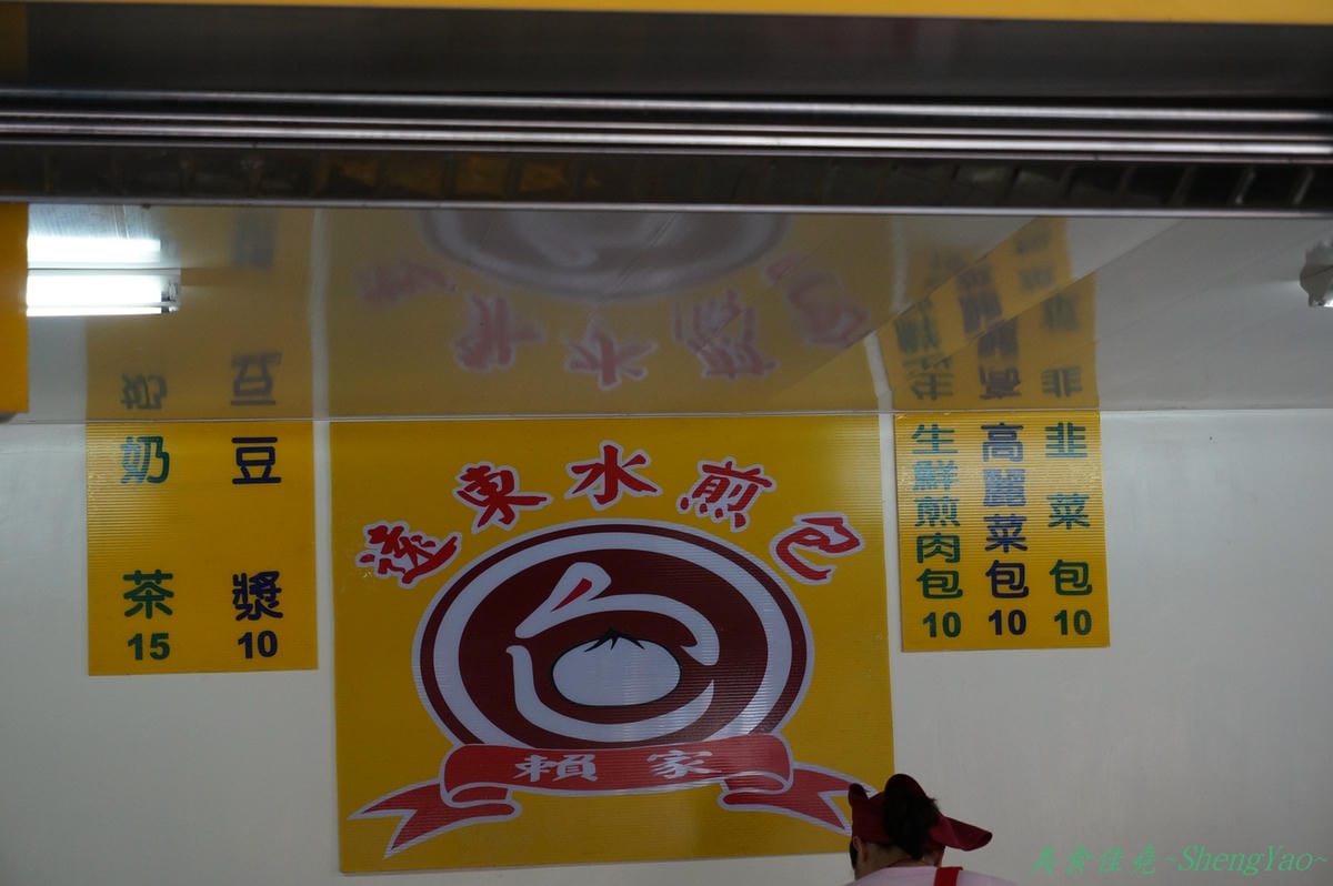 DSC03349 DSC03349