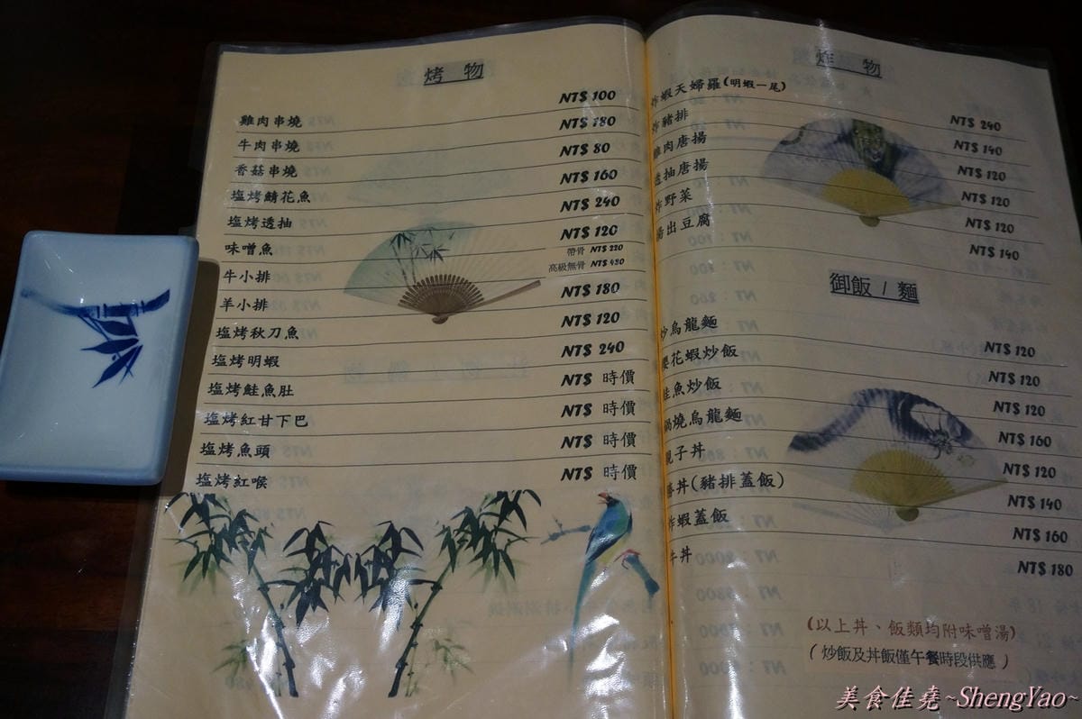 DSC03443