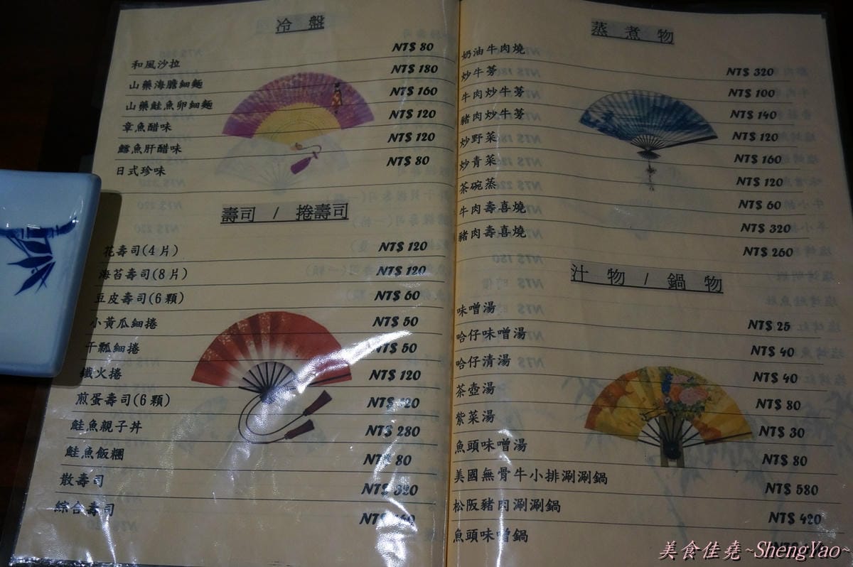 DSC03442